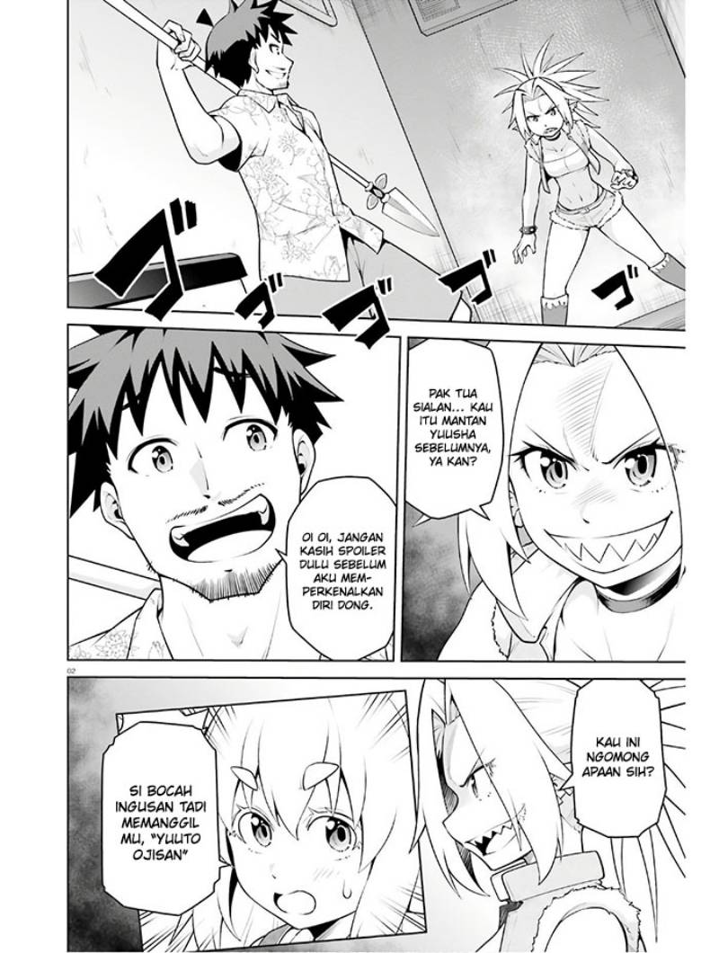 Boku ga Yuusha de Maou mo Boku de chapter 14